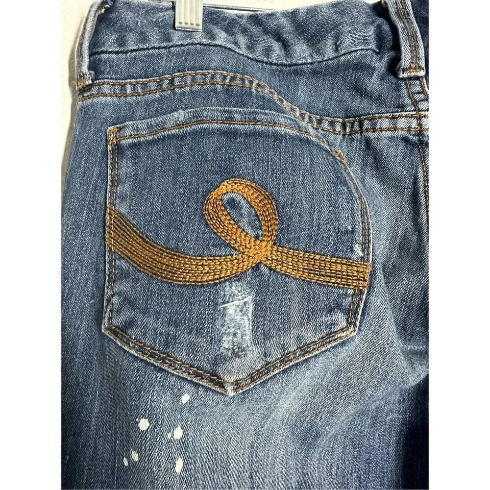 7 For All Mankind rare